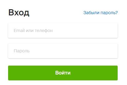 Возможности личного кабинета на 2ГИС и процедура его регистрации