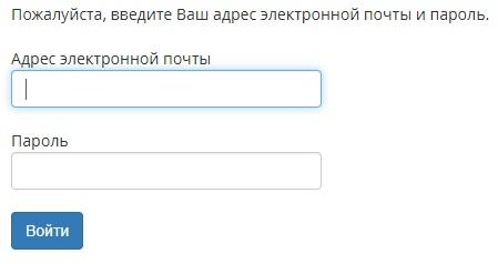 Вход в личный кабинет Mobrog: пошаговый алгоритм, функционал аккаунта