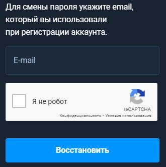 Вход в личный кабинет Olymptrade.com: пошаговая инструкция, функционал профиля Вход в личный кабинет Olymptrade.com: пошаговая инструкция, функционал профиля