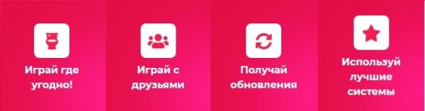 Вход в личный кабинет Мордор РП: пошаговая инструкция, преимущества игры Вход в личный кабинет Мордор РП: пошаговая инструкция, преимущества игры