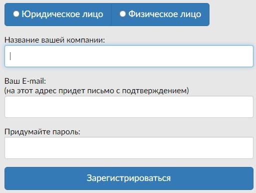 Вход в личный кабинет Мовизор