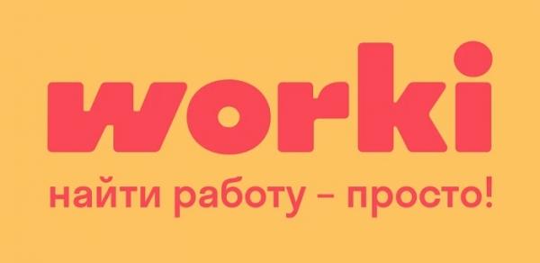Ворки.ру – регистрация и работа с личным кабинетом Ворки.ру – регистрация и работа с личным кабинетом