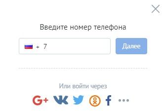 Закрытая база недвижимости SmartAgent (СмартАгент) – регистрация и вход в личный кабинет Закрытая база недвижимости SmartAgent (СмартАгент) – регистрация и вход в личный кабинет