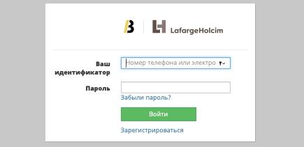 Вход в личный кабинет Benefactory: пошаговая инструкция, преимущества сайта