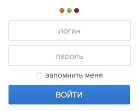 Возможности сервиса Level Travel Возможности сервиса Level Travel