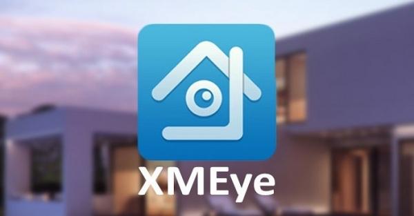 Вход в личный кабинет Xmeye.net: пошаговая инструкция, функции аккаунта