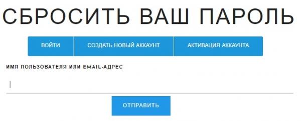 Вход в личный кабинет Survey Harbor Russia: функции аккаунта, регистрация профиля Вход в личный кабинет Survey Harbor Russia: функции аккаунта, регистрация профиля