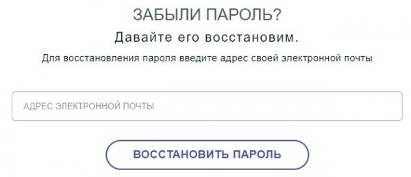 Вход в личный кабинет LifePoints Вход в личный кабинет LifePoints