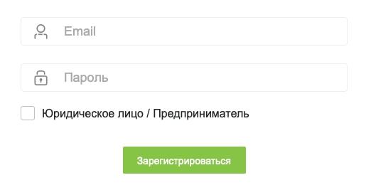 ГдеМои ру &ndash; как зарегистрировать личный кабинет