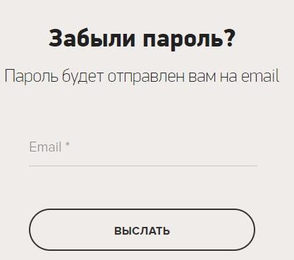 Всепродумано. рф &ndash; единый клиентский сервис ГК ФСК
