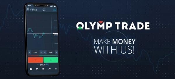 Вход в личный кабинет Olymptrade.com: пошаговая инструкция, функционал профиля Вход в личный кабинет Olymptrade.com: пошаговая инструкция, функционал профиля
