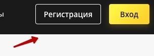 Инструкция по входу в личный кабинет «Касса24» Инструкция по входу в личный кабинет «Касса24»
