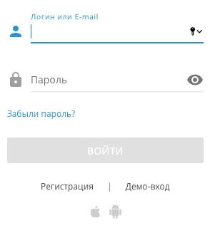 ГдеМои ру &ndash; как зарегистрировать личный кабинет