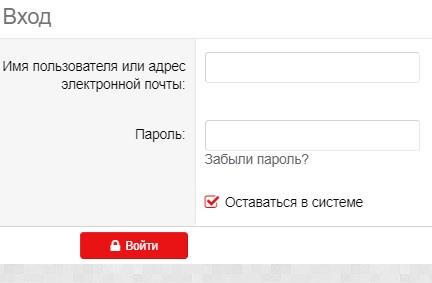 Вход в личный кабинет Мордор РП: пошаговая инструкция, преимущества игры Вход в личный кабинет Мордор РП: пошаговая инструкция, преимущества игры
