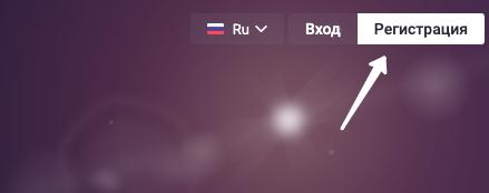 Вход в личный кабинет Exmo.com: пошаговый алгоритм, функции аккаунта Вход в личный кабинет Exmo.com: пошаговый алгоритм, функции аккаунта