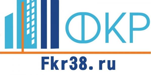 Вход в аккаунт на сайте fkr38.ru: пошаговый алгоритм, функции личного кабинета