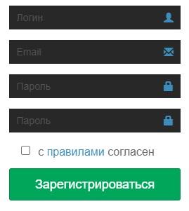 Вход в личный кабинет LotoFreeBie: пошаговая инструкция, функционал аккаунта Вход в личный кабинет LotoFreeBie: пошаговая инструкция, функционал аккаунта