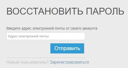 Заработок на &laquo;Толуна&raquo;: вход в личный кабинет