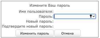 Димп Тиенс – регистрация и вход в личный кабинет Димп Тиенс – регистрация и вход в личный кабинет