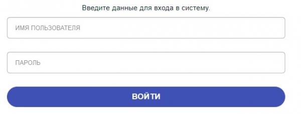 Вход в личный кабинет LifePoints Вход в личный кабинет LifePoints