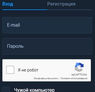 Вход в личный кабинет Olymptrade.com: пошаговая инструкция, функционал профиля Вход в личный кабинет Olymptrade.com: пошаговая инструкция, функционал профиля