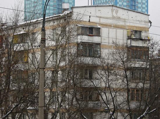 &laquo;Хрущевки&raquo; рулят: россияне начали скупать квартиры в домах шестидесятых годов