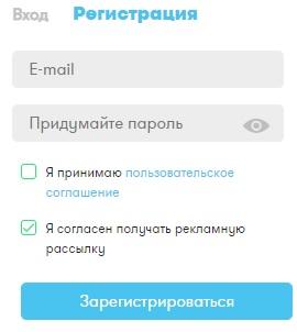 Пошаговые инструкции по ЛК Тамбовской энергосбытовой компании Пошаговые инструкции по ЛК Тамбовской энергосбытовой компании