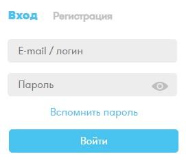 Пошаговые инструкции по ЛК Тамбовской энергосбытовой компании Пошаговые инструкции по ЛК Тамбовской энергосбытовой компании