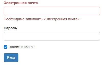 Пошаговые инструкции по ЛК Харьковоблэнерго Пошаговые инструкции по ЛК Харьковоблэнерго