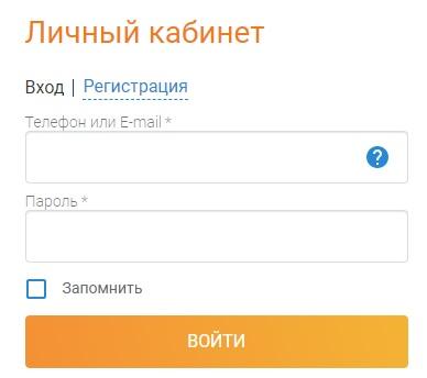 Пошаговые инструкции по ЛК Тамбовской энергосбытовой компании Пошаговые инструкции по ЛК Тамбовской энергосбытовой компании