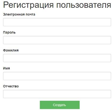 Пошаговые инструкции по ЛК Харьковоблэнерго Пошаговые инструкции по ЛК Харьковоблэнерго