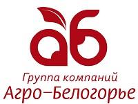 Агро-Белогорье