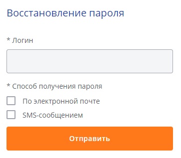 Пошаговые инструкции по ЛК сайта Новосибирскэнергосбыт Пошаговые инструкции по ЛК сайта Новосибирскэнергосбыт