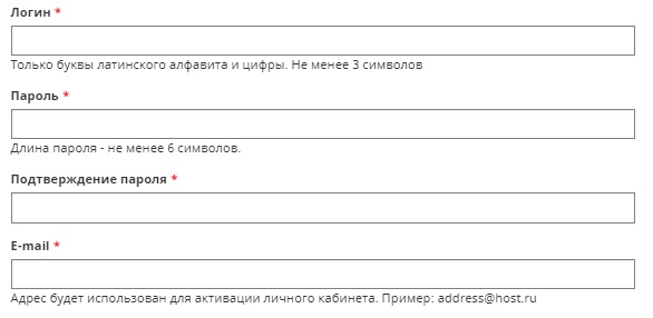 Пошаговые инструкции по ЛК сайта МРСК Северо-запад Пошаговые инструкции по ЛК сайта МРСК Северо-запад
