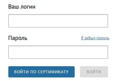 Личный кабинет сервиса &laquo;Технокад&raquo;: регистрация и доступный функционал