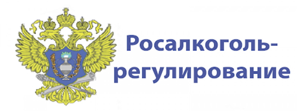 Личный кабинет ФСРАР: авторизация в сервисе