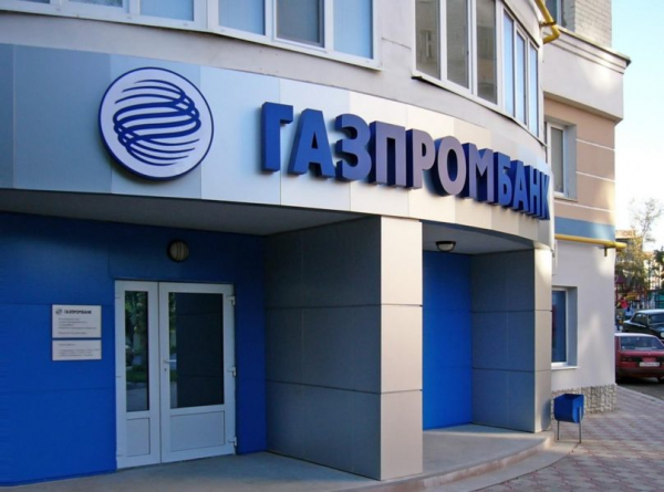 В каком банке можно оформить дифференцированные платежи по ипотеке? В каком банке можно оформить дифференцированные платежи по ипотеке?