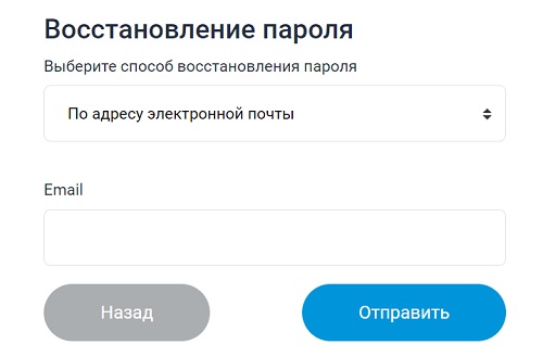 Регистрация и вход в личный кабинет Казахтелеком