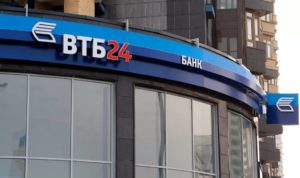 Как взять коммерческую ипотеку физическому лицу? Как взять коммерческую ипотеку физическому лицу?