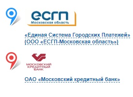 Личный кабинет на сайте vermont-it.ru: вход в аккаунт, способы оплаты услуг Личный кабинет на сайте vermont-it.ru: вход в аккаунт, способы оплаты услуг