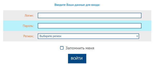 Идальго Телеком – создание и возможности личного кабинета Идальго Телеком – создание и возможности личного кабинета