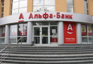 Строим дом с помощью ипотеки и материнского капитала Строим дом с помощью ипотеки и материнского капитала