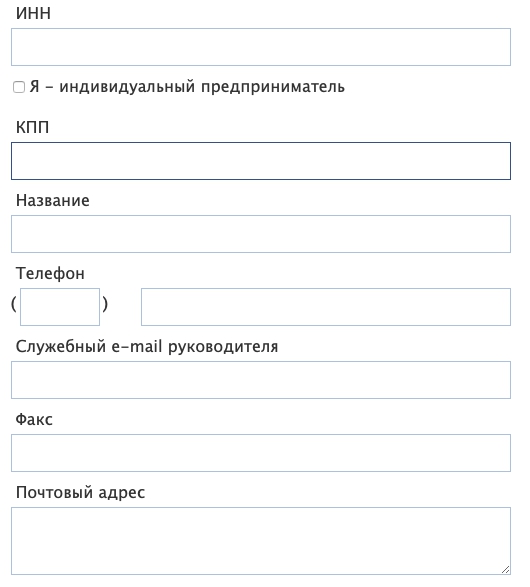 Пошаговая инструкция по регистрации и работе на портале ЕИАС Пошаговая инструкция по регистрации и работе на портале ЕИАС