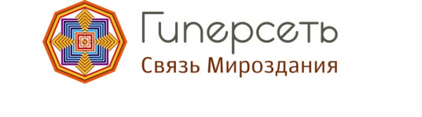 Инструкция по входу в личный кабинет &laquo;Гиперсеть&raquo;