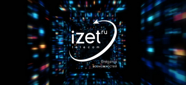 Личный кабинет IZET: регистрация, авторизация и функционал ЛК провайдера