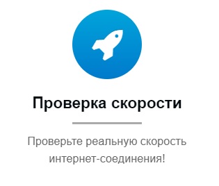 Личный кабинет &laquo;Экран 39&raquo;: вход в аккаунт, возможности профиля