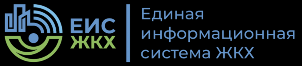 Информационная система ЖКХ «Eis24 Me» — регистрация пользователя, вход в личный кабинет жителя Информационная система ЖКХ «Eis24 Me» — регистрация пользователя, вход в личный кабинет жителя