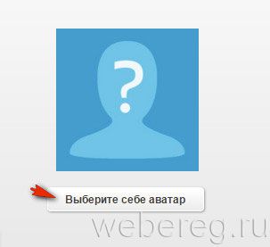 Как зарегистрироваться в Origin? Как зарегистрироваться в Origin?