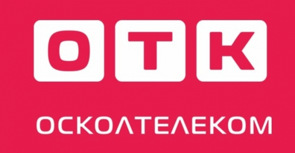Войти в личный кабинет ОсколТелеком