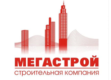 Застройщик Мегастрой Групп в Краснодаре: отзывы, сфера деятельности